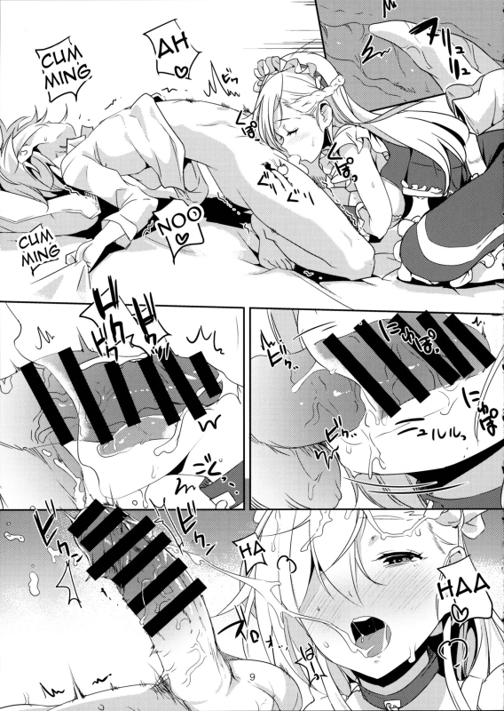 (COMIC1☆13) [Nylon 100% (Nylon)] Kaseifu to Shita (Azur Lane) [English]_09