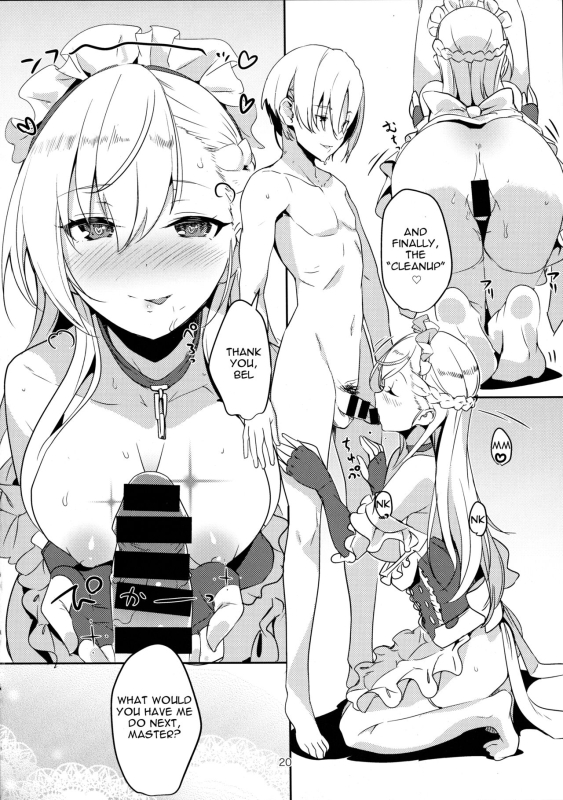 (COMIC1☆13) [Nylon 100% (Nylon)] Kaseifu to Shita (Azur Lane) [English]_20