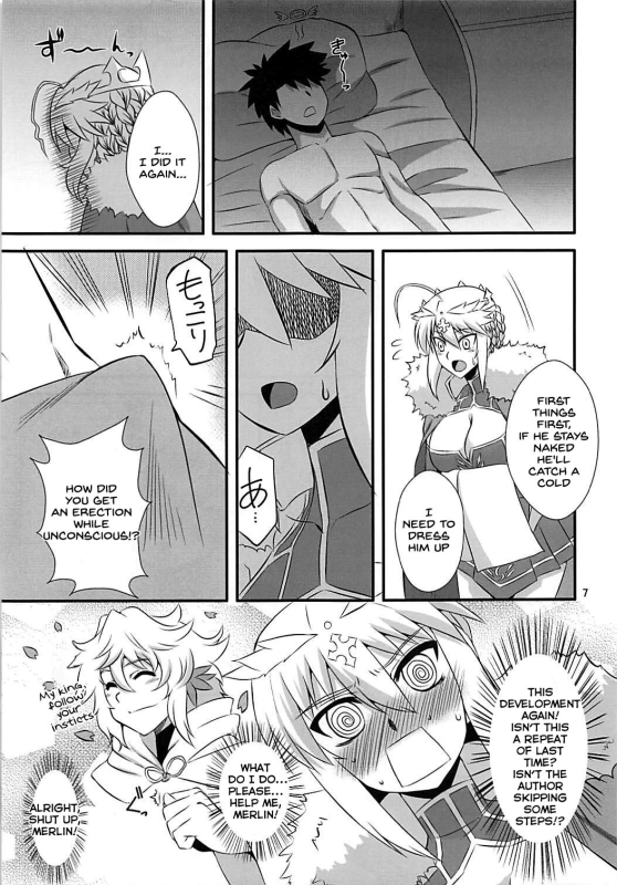 (COMIC1☆13) [Take Out (Zeros)] Ou-sama no Oshigoto II (FateGrand Order) [English] [SDTLs]_05