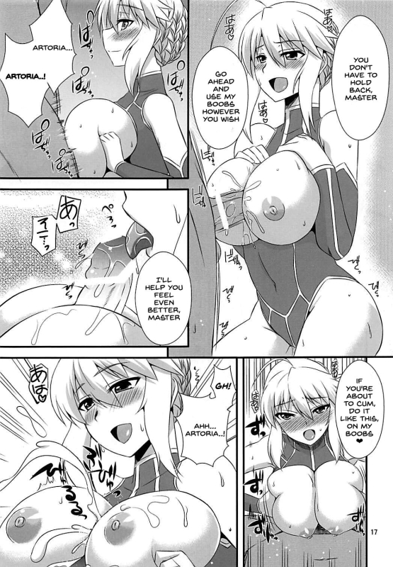 (COMIC1☆13) [Take Out (Zeros)] Ou-sama no Oshigoto II (FateGrand Order) [English] [SDTLs]_15