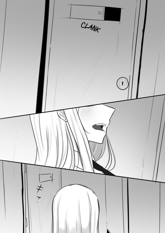 (Doujinshi) [nauvvii] Part-time job-Censored version (part time job) [DL version]_03