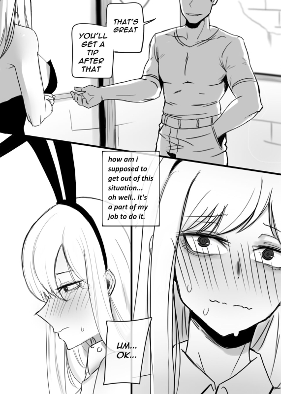 (Doujinshi) [nauvvii] Part-time job-Censored version (part time job) [DL version]_11