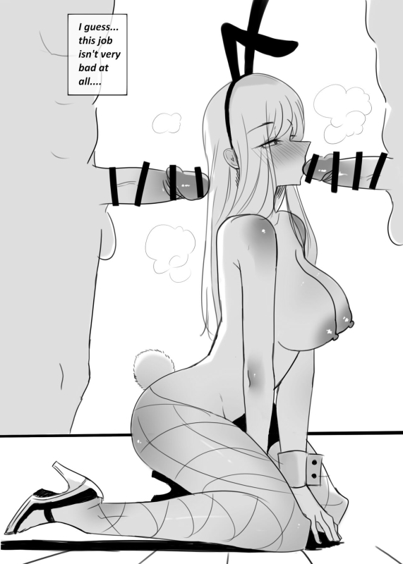 (Doujinshi) [nauvvii] Part-time job-Censored version (part time job) [DL version]_14