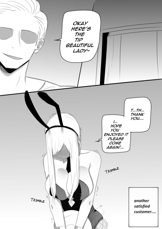 (Doujinshi) [nauvvii] Part-time job-Censored version (part time job) [DL version]_20