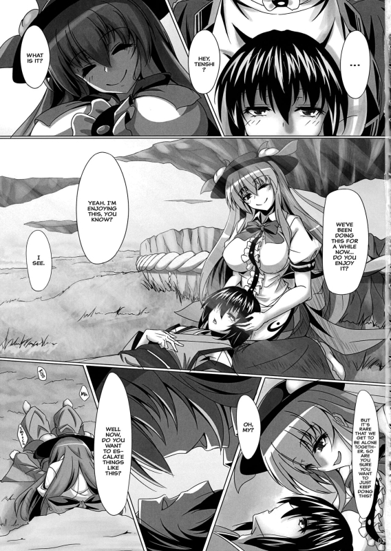 (Shuuki Reitaisai 4) [Ryuu no Yadorigitei (Zephid)] Tenshi no Otanoshimi (Touhou Project) [English] {Hennojin_01