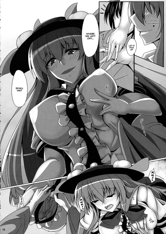 (Shuuki Reitaisai 4) [Ryuu no Yadorigitei (Zephid)] Tenshi no Otanoshimi (Touhou Project) [English] {Hennojin_04