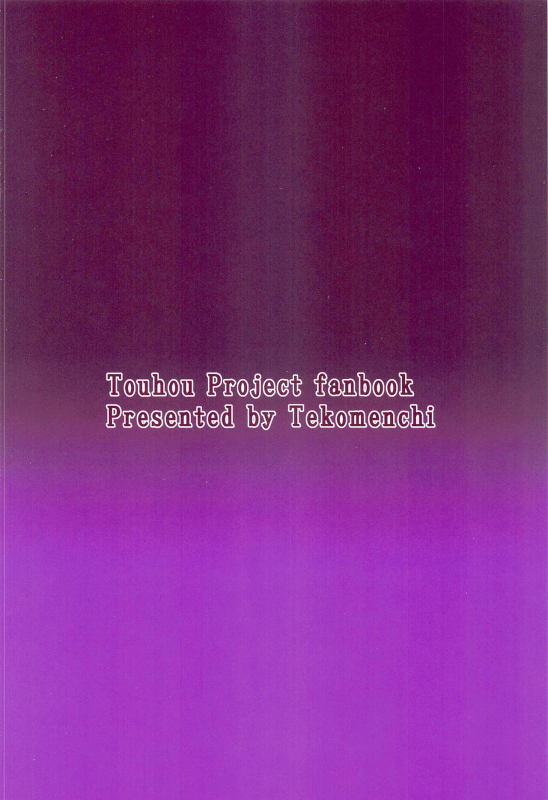 (Shuuki Reitaisai 8) [Tekomenchi (Techi)] Patchouli Knowledge Kaihatsu Kiroku II (Touhou Project) [Chine_29
