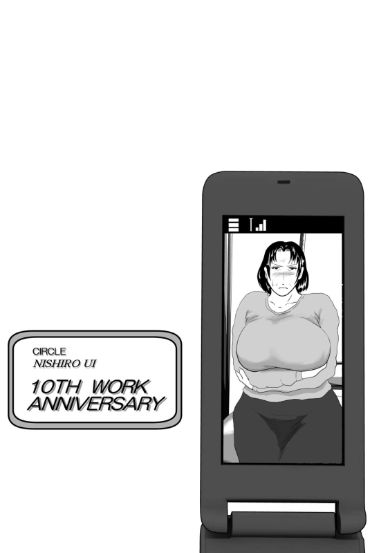 A sudden transgression part 2_00