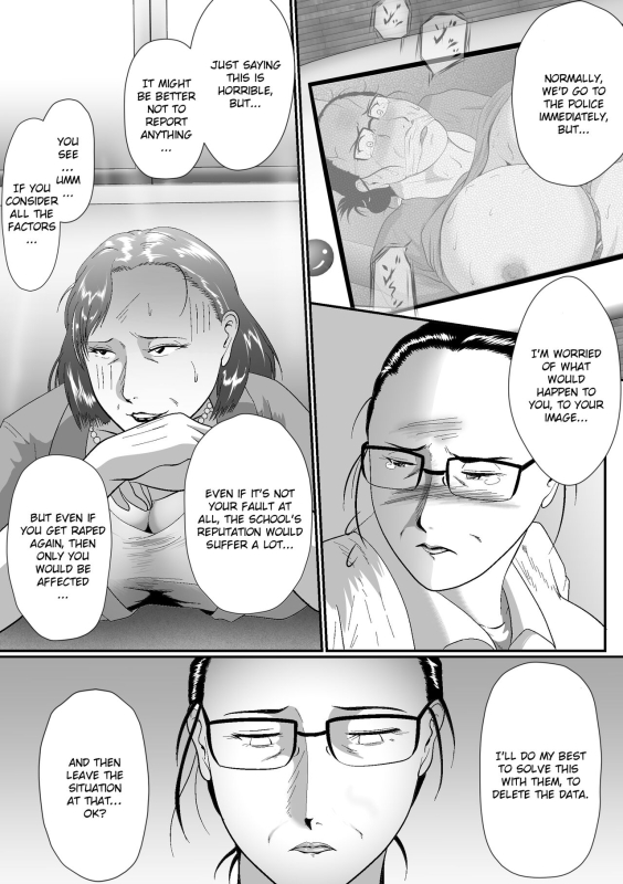 A sudden transgression part 2_15