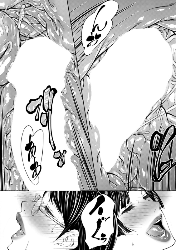 COMIC MILF 2022-04 Vol.65 [Digital]_118