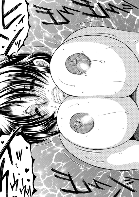 COMIC MILF 2022-04 Vol.65 [Digital]_247