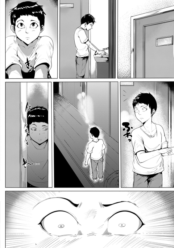 COMIC MILF 2022-04 Vol.65 [Digital]_256