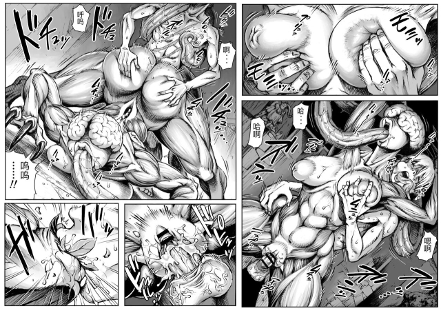 QEENS'BURROW～jyoou no souketu～ver.B_16