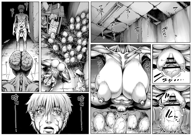 QEENS'BURROW～jyoou no souketu～ver.B_18