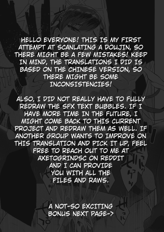 [Akairo] Sensei-tachi no Houkago (COMIC Megastore Alpha 2019-01) [English] [Digital]_24