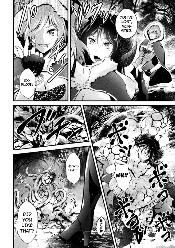 [Akki] Vampire no Ikichichi The Vampire's Milk of Life (Haiboku Otome Ecstasy Vol. 14) [English] [Kurau_03