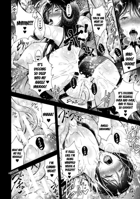 [Akki] Vampire no Ikichichi The Vampire's Milk of Life (Haiboku Otome Ecstasy Vol. 14) [English] [Kurau_15