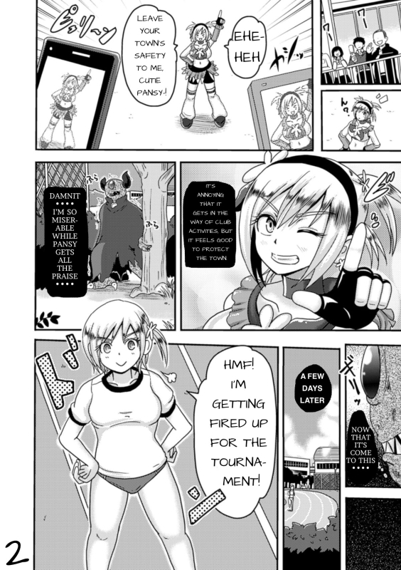 [Akuochisukii Sensei] Cutie Pansy Broadcasting The Ahegao Of Defeat (Kikaikan de Monzetsu _02