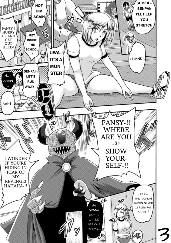 [Akuochisukii Sensei] Cutie Pansy Broadcasting The Ahegao Of Defeat (Kikaikan de Monzetsu _03