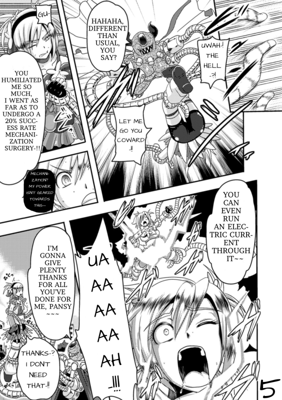 [Akuochisukii Sensei] Cutie Pansy Broadcasting The Ahegao Of Defeat (Kikaikan de Monzetsu _05