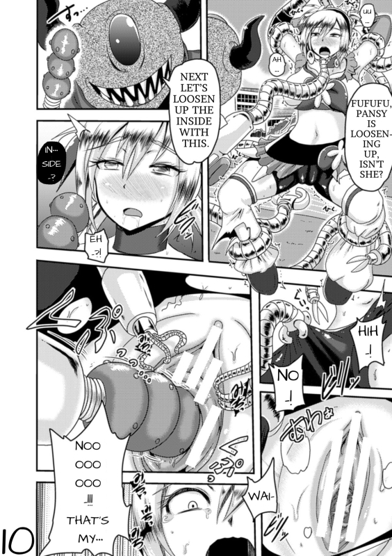[Akuochisukii Sensei] Cutie Pansy Broadcasting The Ahegao Of Defeat (Kikaikan de Monzetsu _10