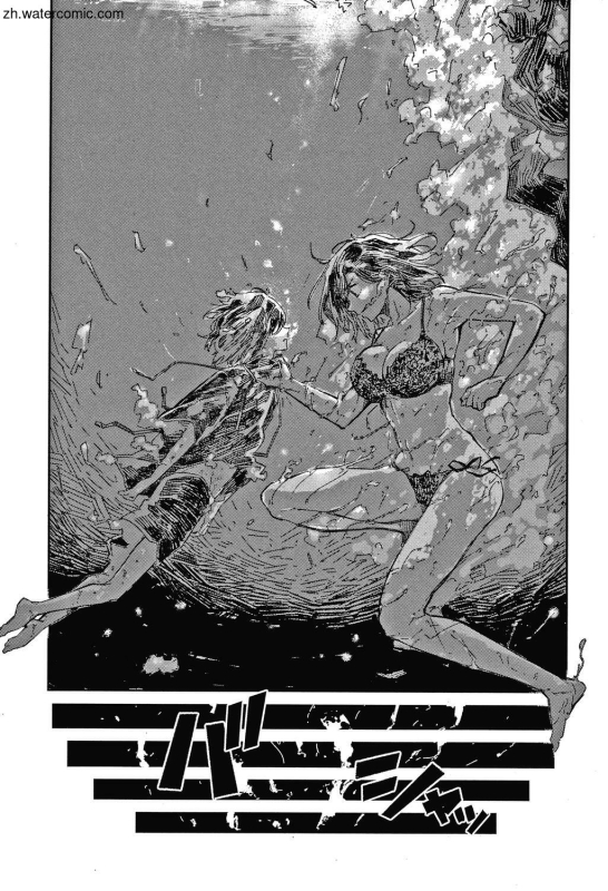 [Aoi Miharu] Kimi to Shitai Onee-san [Chinese]_133