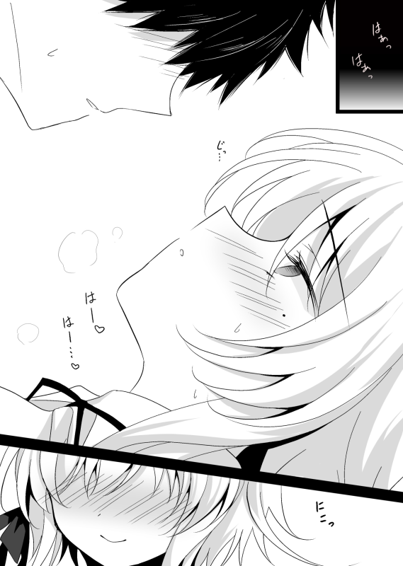 [Chocolate Latte (Ichiyo Moka)] Saimin Kanojo Hashimoto Karen 2 Hypnotic Girlfriend Karen Hashimot_29