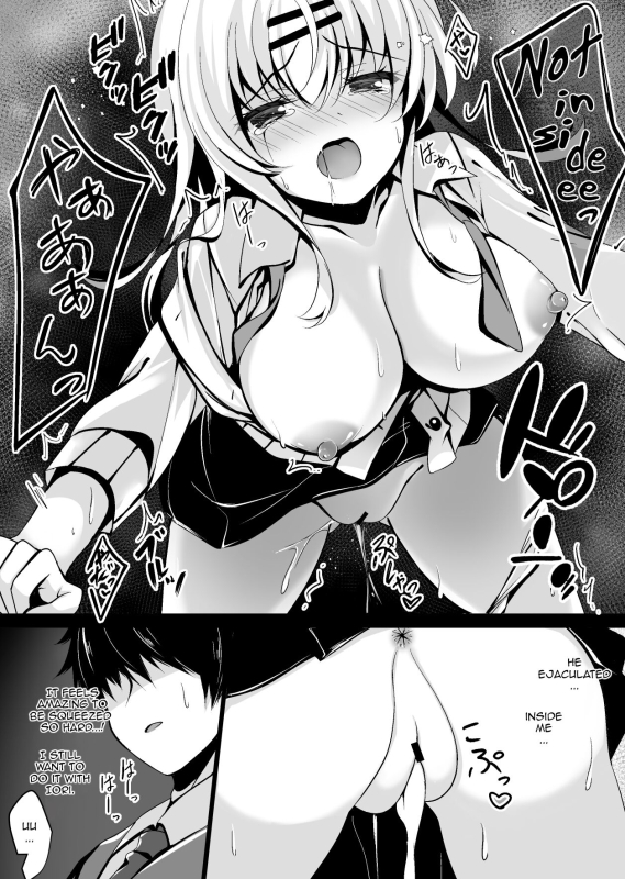 [Chocolate Latte (Ichiyo Moka)] Saimin Kanojo Maezawa Haruka 3 Hypnotic Girlfriend Haruka Maezawa 3 _24