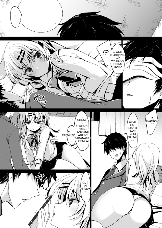 [Chocolate Latte (Ichiyo Moka)] Saimin Kanojo Maezawa Haruka 3 Hypnotic Girlfriend Haruka Maezawa 3 _39