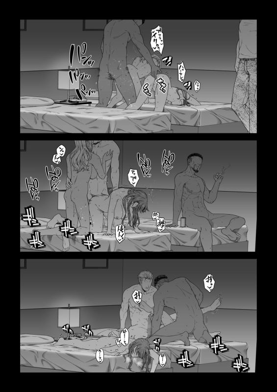 [DASHIMAKITAMAGO] Daigaku Shingaku de Issho ni Joukyou Shita Kanojo ga Netorare Ochita Ato 2_25