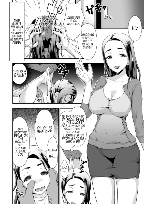 [Doku Tonkotsu Niku Dorei (Tanohito)] Kyuukyoku no Kawa Manko o Sagase! ~Aoi Kajitsu no Kawa o M_07