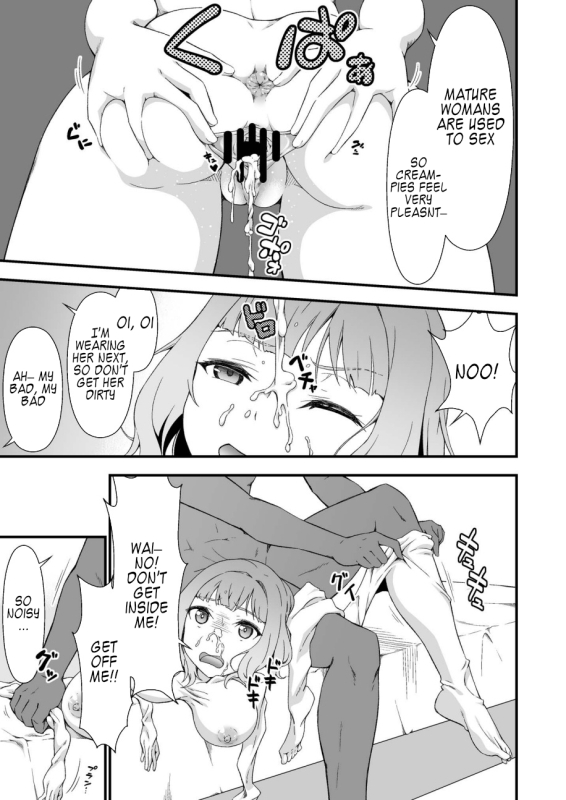 [Doku Tonkotsu Niku Dorei (Tanohito)] Kyuukyoku no Kawa Manko o Sagase! ~Aoi Kajitsu no Kawa o M_12