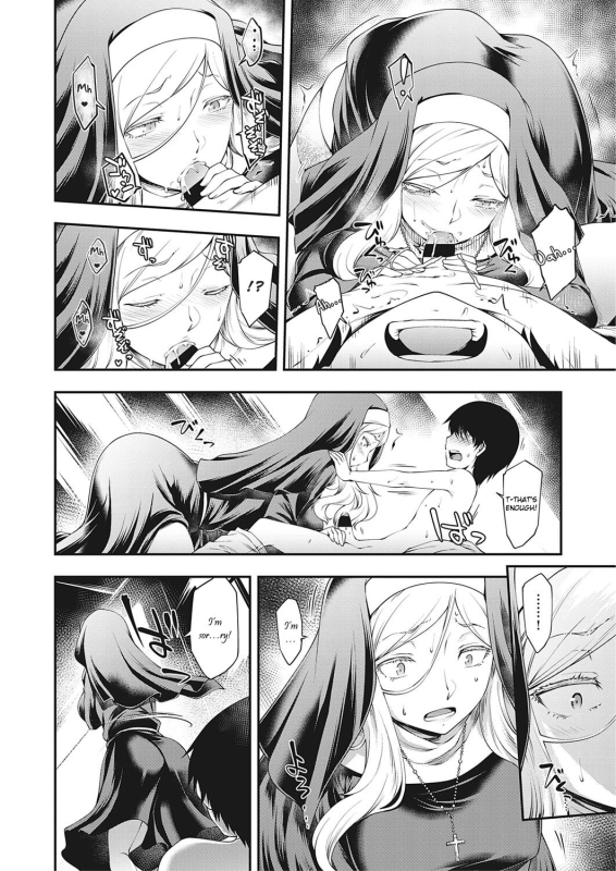 [Hisakawa Tinn] Ambience (COMIC ExE 30) [English] [ConTL] [Digital]_05