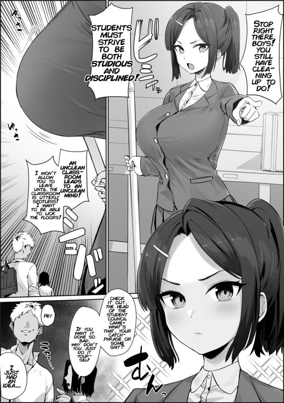 [Hotate-chan] Soku ochi iinchou The Student Council Leader's Instantaneous Fall [English]_0