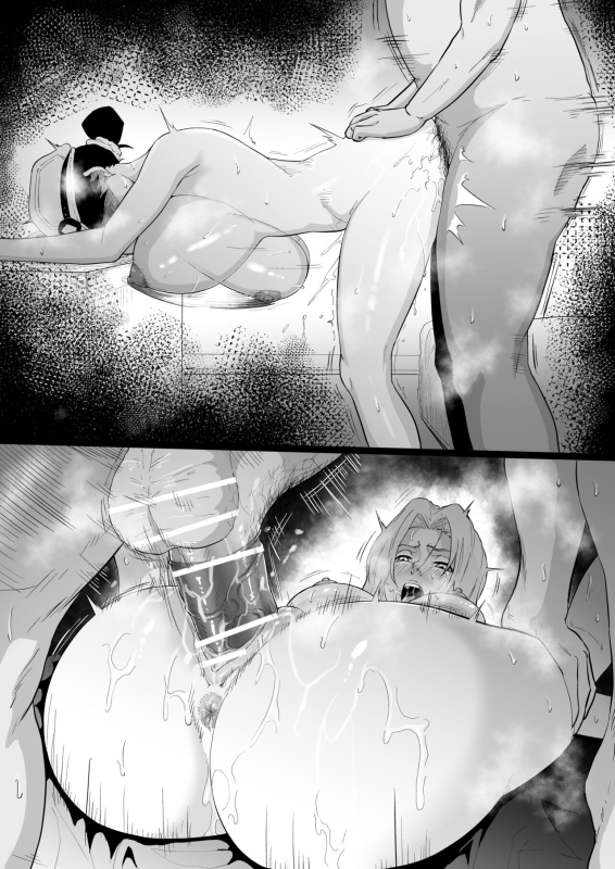 [Iwao] Unagiya & Rangiku no Enkou (Bleach)_06