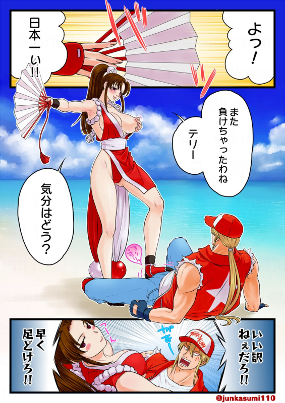 [JunKasumi110] Seaside Battle (King of Fighters)_01