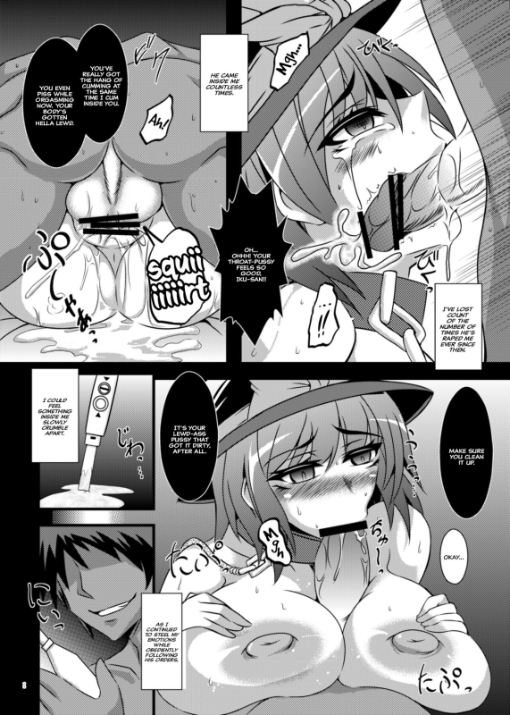 [Kasou Genjitsu (Hasekura Noise)] Ochita Tennyo wa Noborenai (Touhou Project) [English] {Hennojin} [Digital]_07
