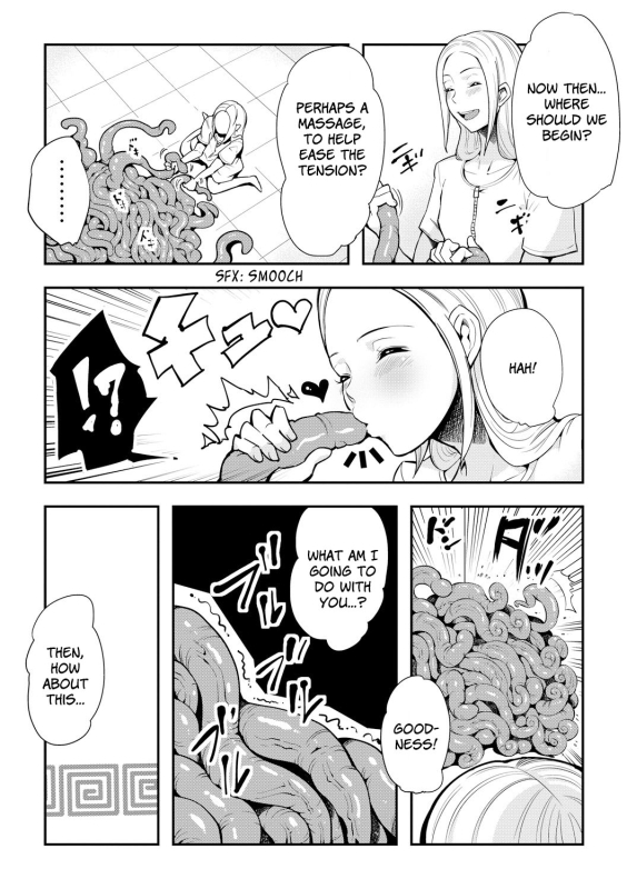 [Kawai Shun] Dance! Tentacle Research Institute [English]_010