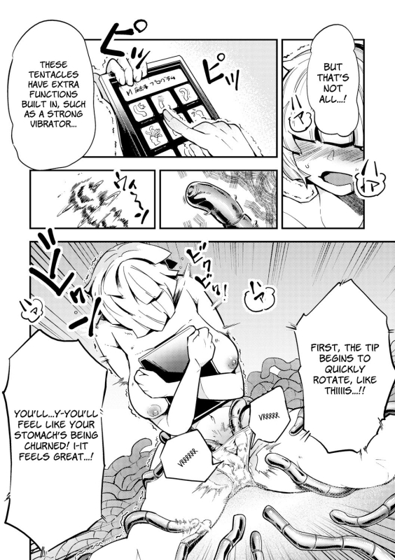 [Kawai Shun] Dance! Tentacle Research Institute [English]_025