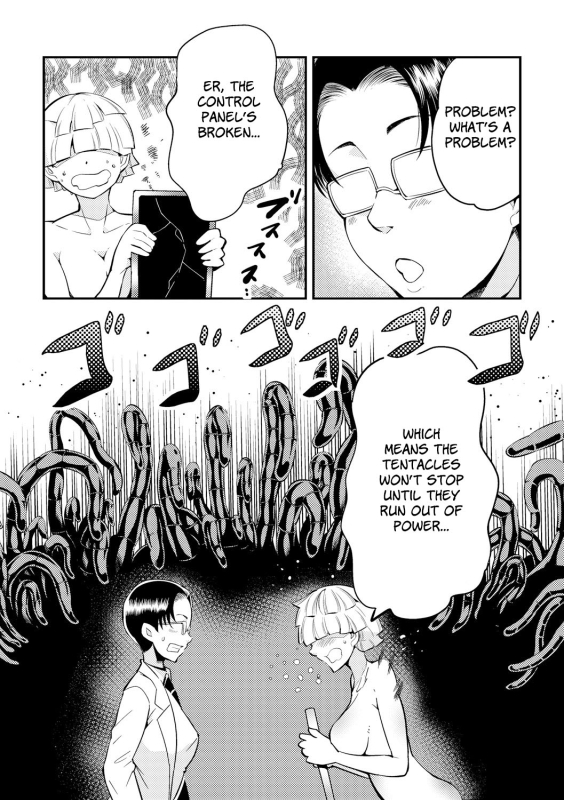 [Kawai Shun] Dance! Tentacle Research Institute [English]_032