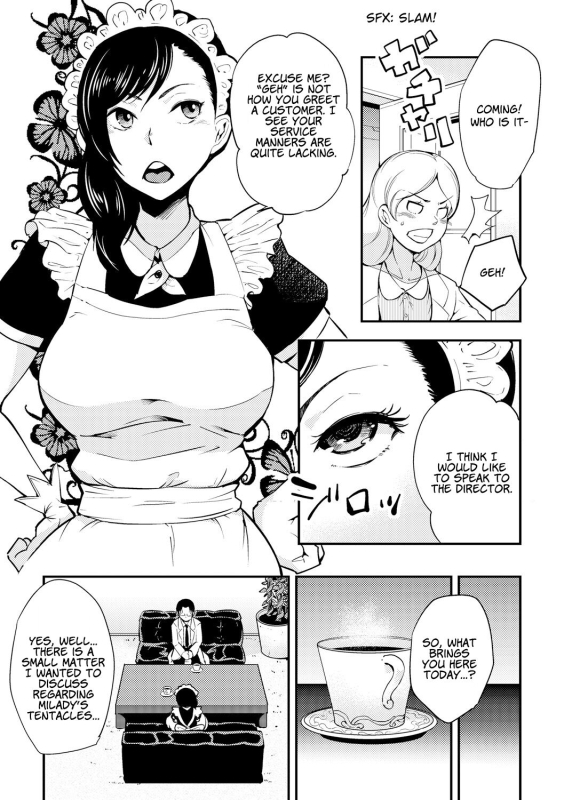 [Kawai Shun] Dance! Tentacle Research Institute [English]_037