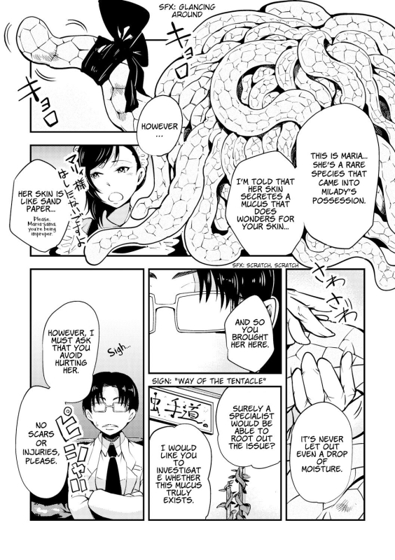 [Kawai Shun] Dance! Tentacle Research Institute [English]_038