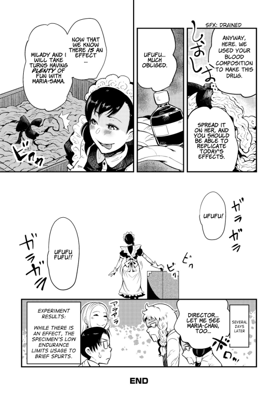 [Kawai Shun] Dance! Tentacle Research Institute [English]_051