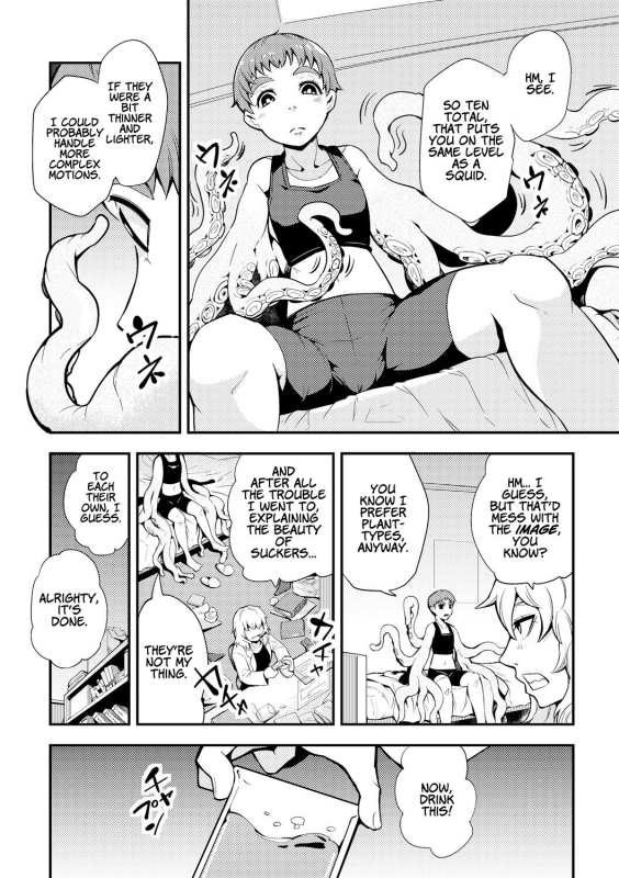 [Kawai Shun] Dance! Tentacle Research Institute [English]_056