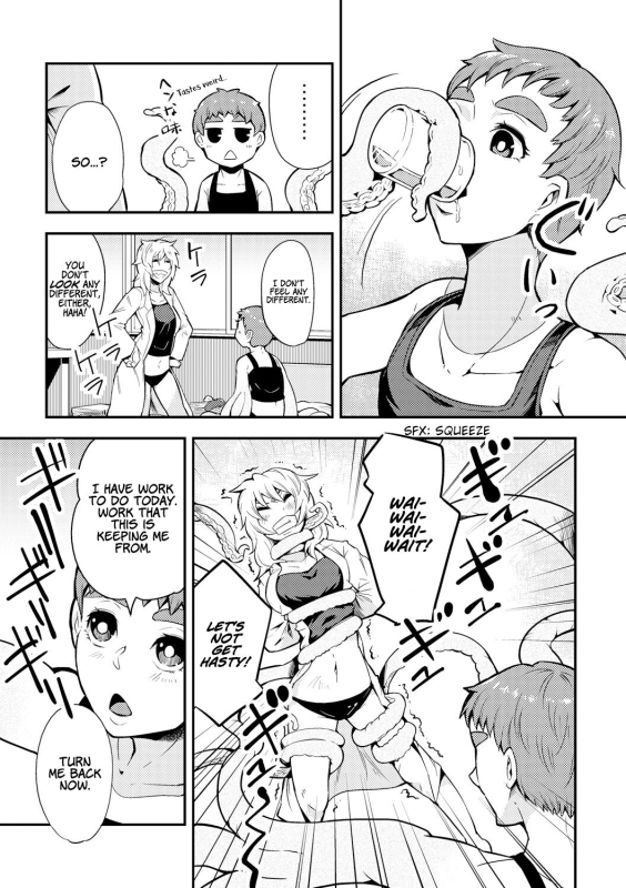 [Kawai Shun] Dance! Tentacle Research Institute [English]_057