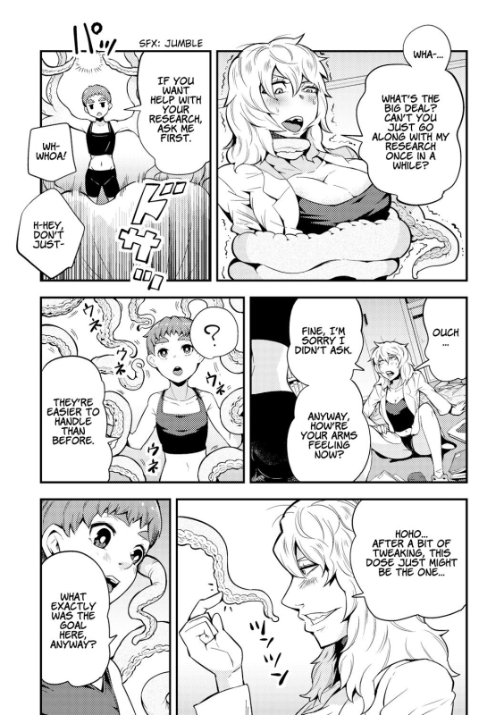 [Kawai Shun] Dance! Tentacle Research Institute [English]_058