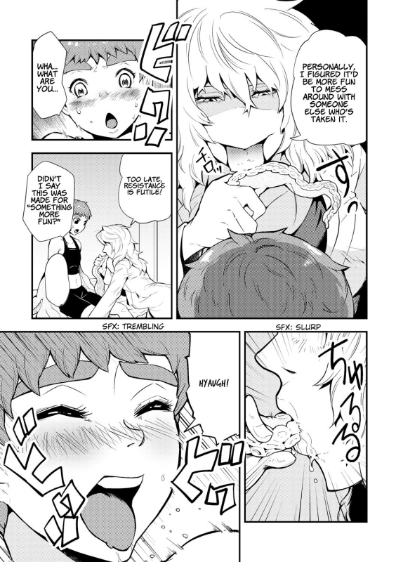 [Kawai Shun] Dance! Tentacle Research Institute [English]_060