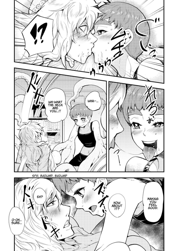 [Kawai Shun] Dance! Tentacle Research Institute [English]_070