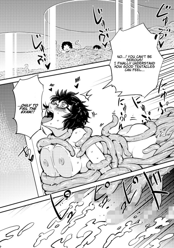 [Kawai Shun] Dance! Tentacle Research Institute [English]_088