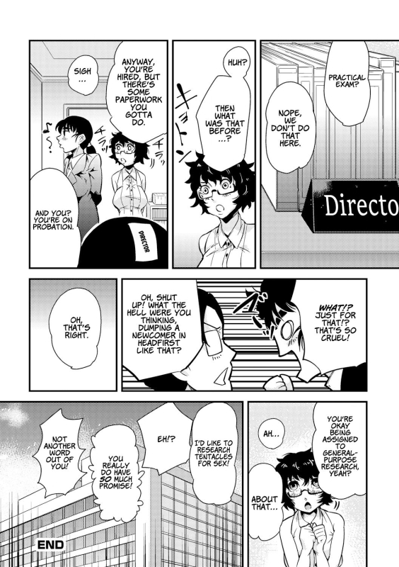 [Kawai Shun] Dance! Tentacle Research Institute [English]_091